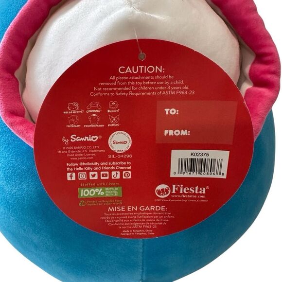 Hello Kitty and Friends Dumpling 15" Plush - Picture 4 of 8